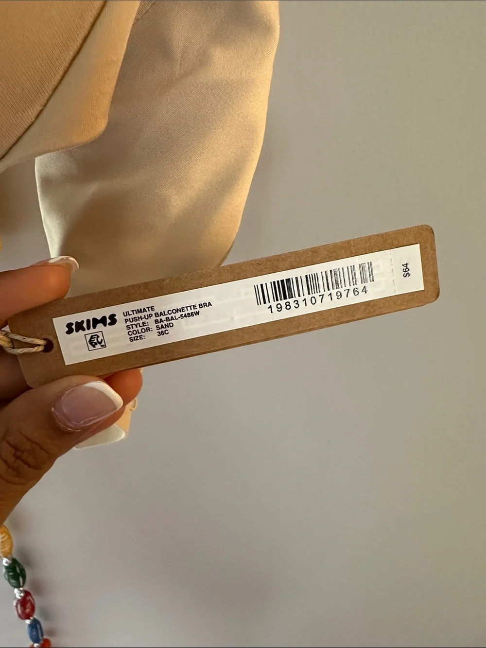 SKIMS light beige